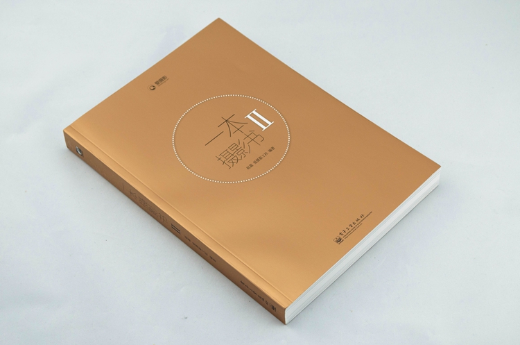 亚地一二区亚一区、亚二区、亚三区、亚四区产品图片概览-第1张图片