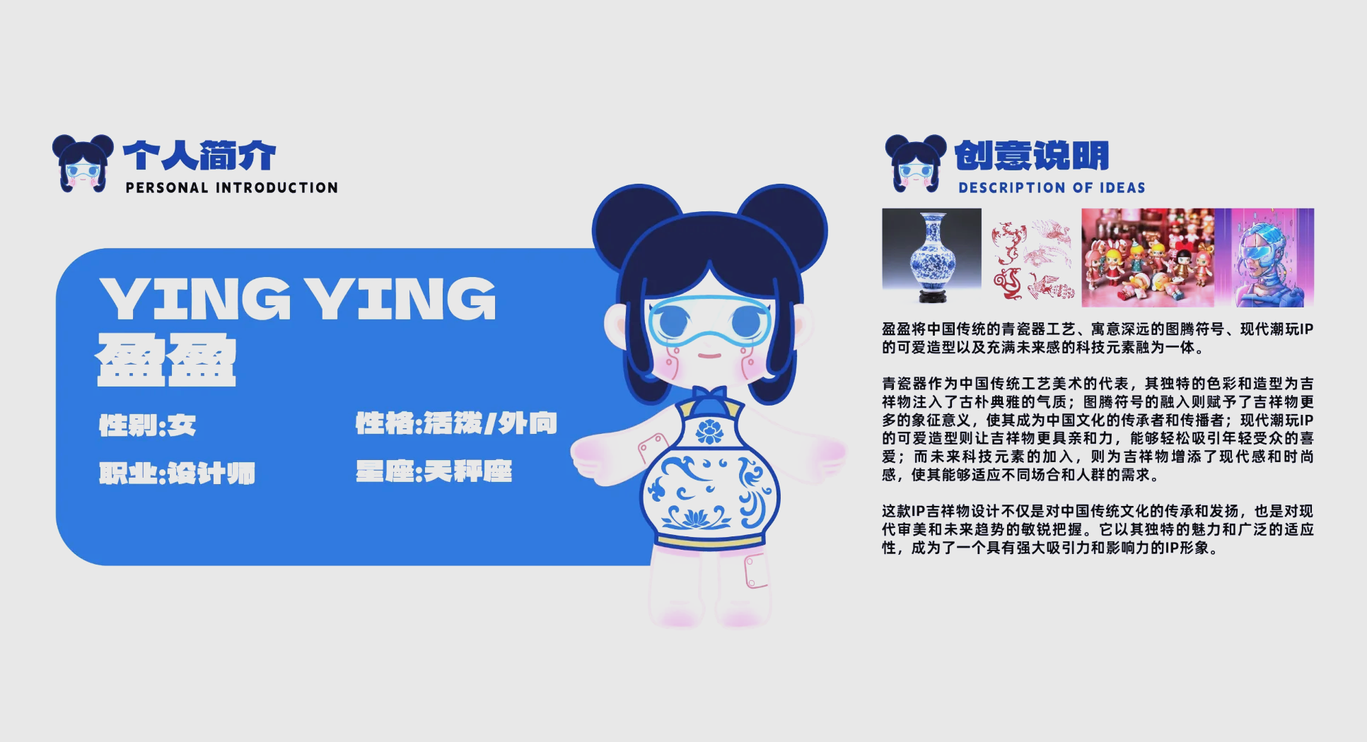 人与PIG交互人与PIG交互，未来科技与人类生活的融合-第1张图片