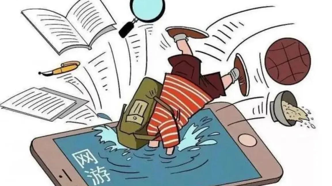 未成年人22点至8点禁玩网游未成年人22点至8点禁玩网游，保护青少年健康成长的必要措施-第3张图片