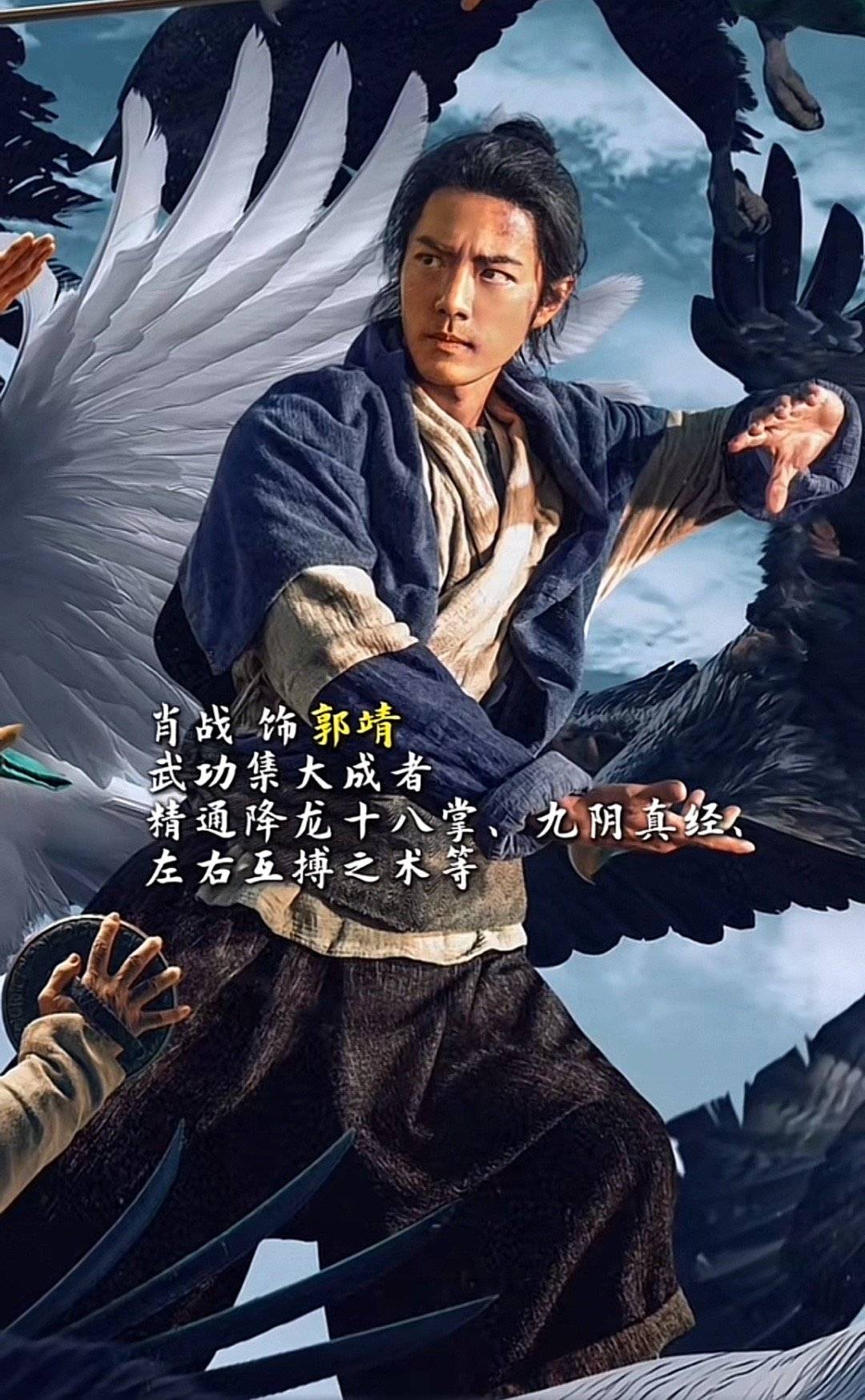 天地英雄开服表天地英雄开服表，江湖再起风云-第1张图片