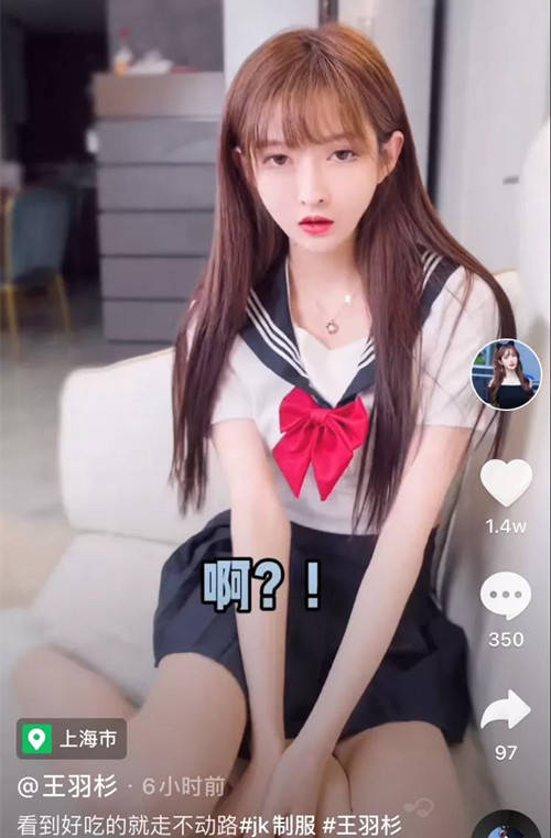 麻豆传媒app，引领潮流的媒体体验-第2张图片