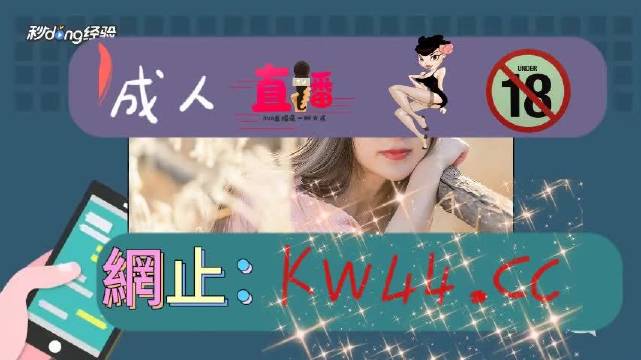 深夜草莓视频污下载深夜草莓视频app，探索未知的数字世界