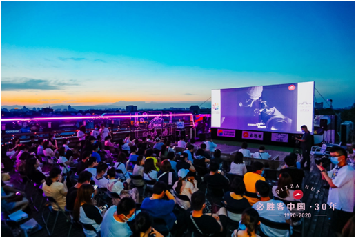 汤姆影院ATMOVM永久网址入口——电影爱好者的首选观影平台-第1张图片