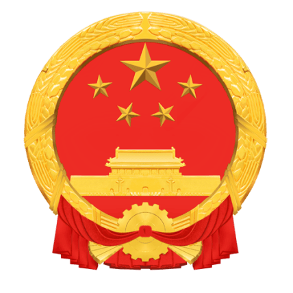 微信头像国旗的由来与意义-第1张图片