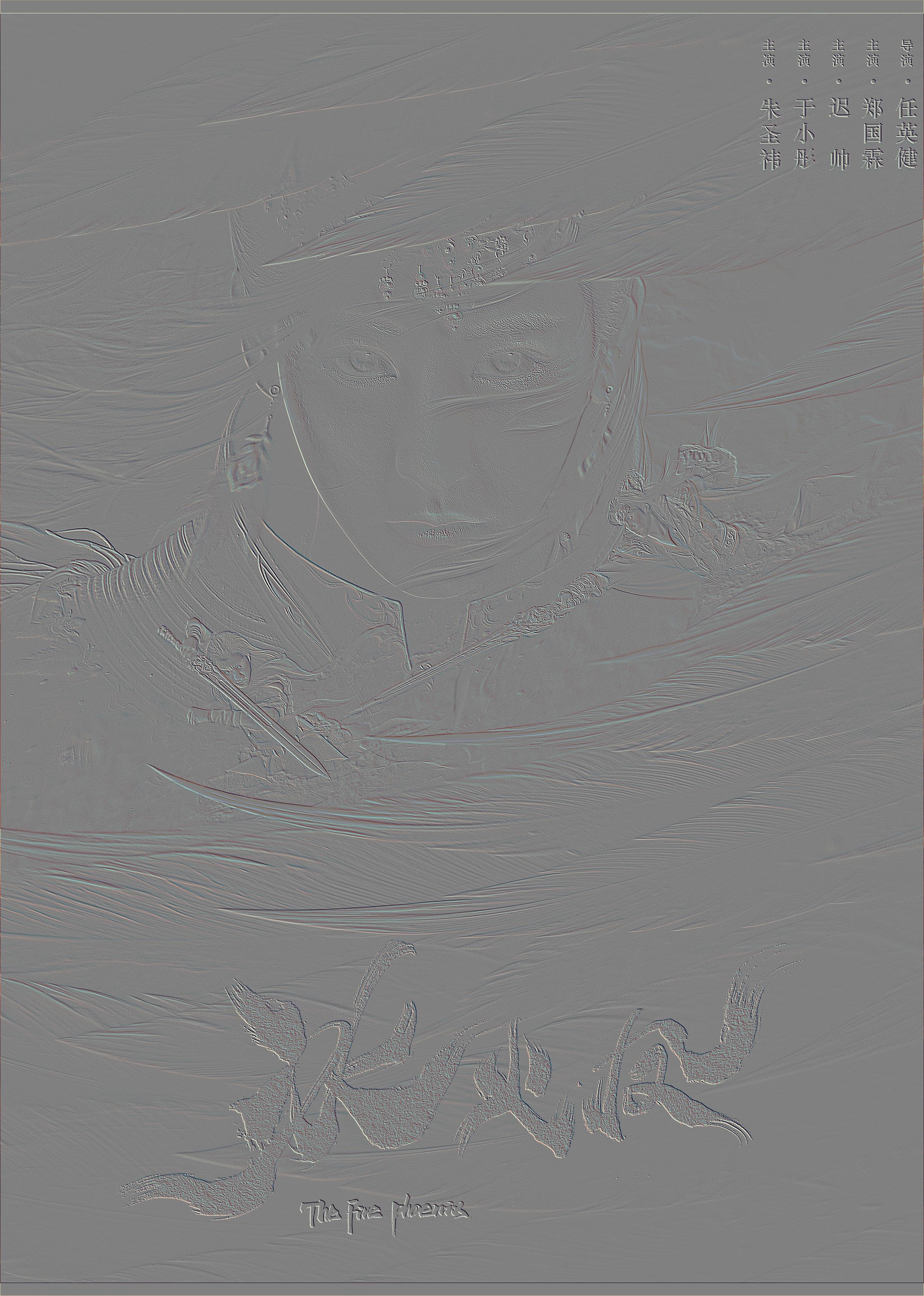 近期热门影视作品高清中文字幕更新，2019年精选回顾-第1张图片