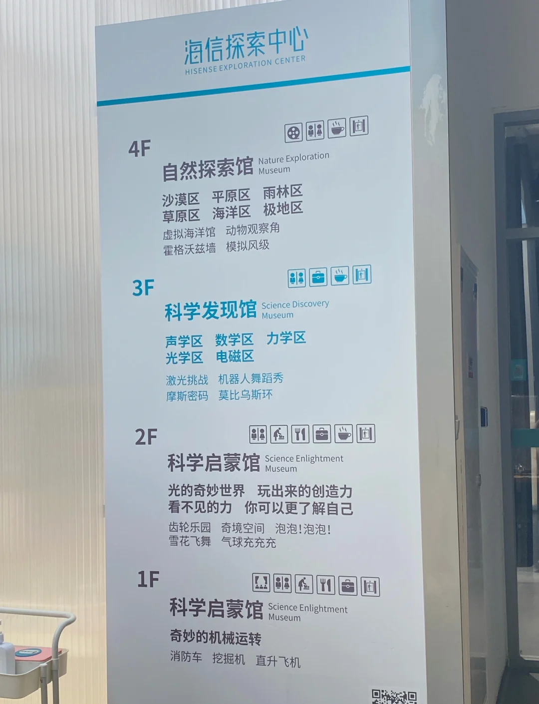 一对一刺激免费一对一刺激免费，探索全新互动体验