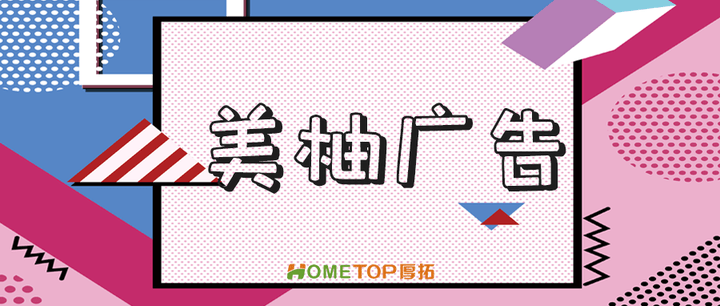 小蓝视频推广图片贴吧小蓝视频推广图片在贴吧的传播与影响-第2张图片