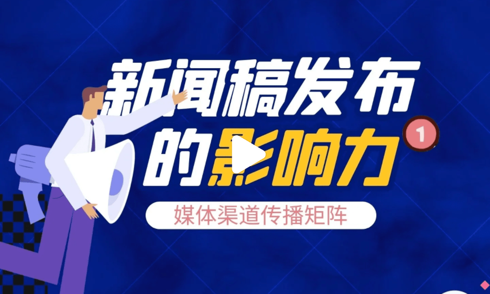 小蓝视频推广图片贴吧小蓝视频推广图片在贴吧的传播与影响