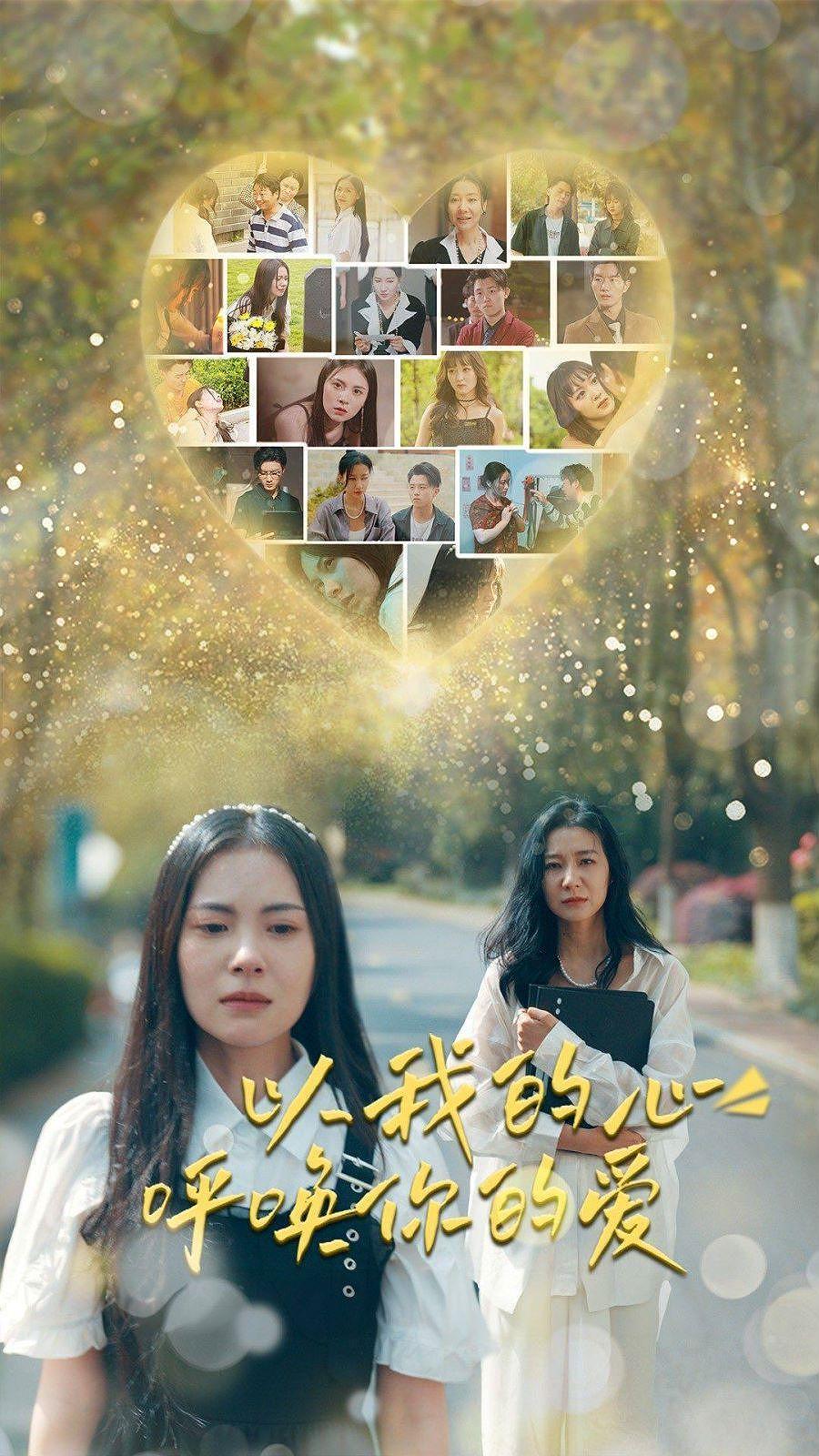 美美哒免费高清影院在线观看中文字幕美美哒免费高清影院，在线观看的全新体验