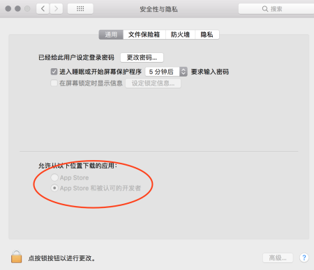 狐狸视频app污污下狐狸视频app的误解与真相
