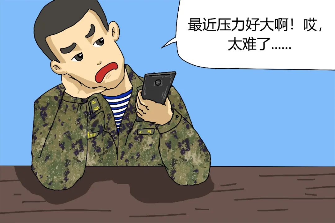 伊人色香味色综合网站，警惕网络陷阱，保护个人隐私-第2张图片