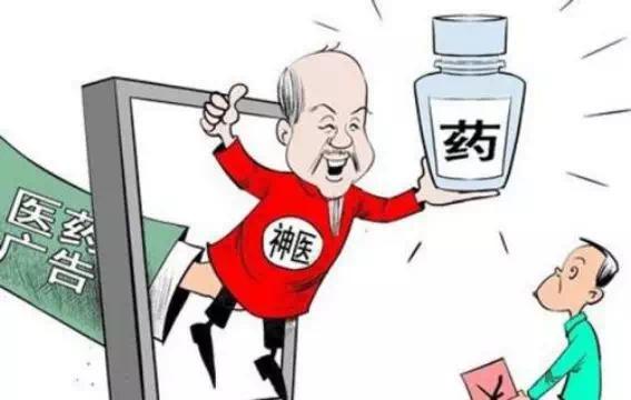 伊人色香味色综合网站，警惕网络陷阱，保护个人隐私-第3张图片