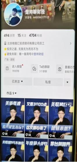 伊人色香味色综合网站，警惕网络陷阱，保护个人隐私