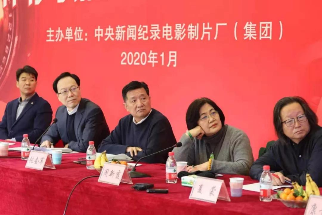 影像中国软件，塑造数字时代的中国影像文化