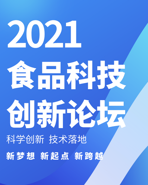 探索网络社区的温暖之地——去爱论坛-第2张图片