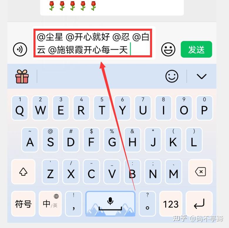 微信一次发99张图怎么发微信一次发99张图，分享生活的新方式-第2张图片