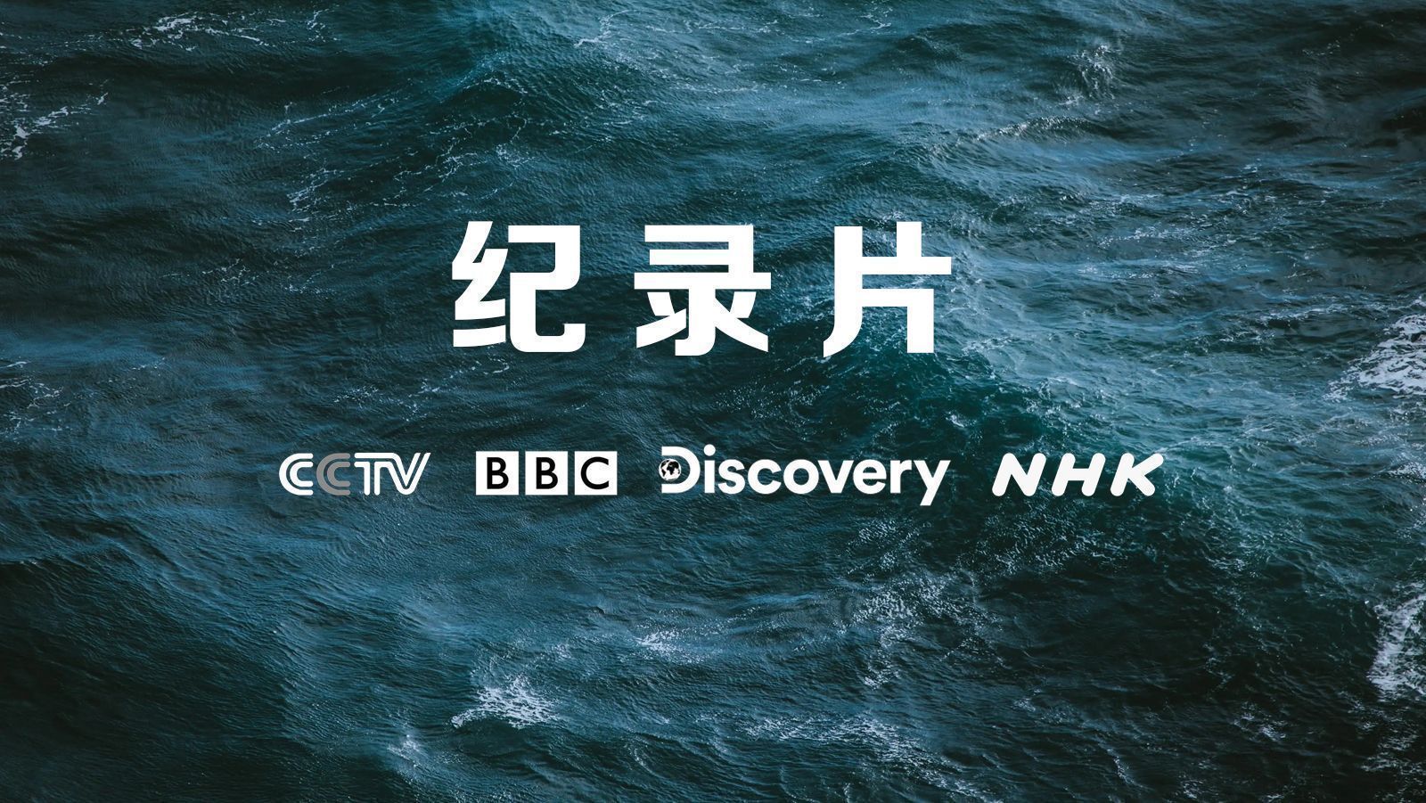 最近中文字幕大全免费版在线百度使用指南