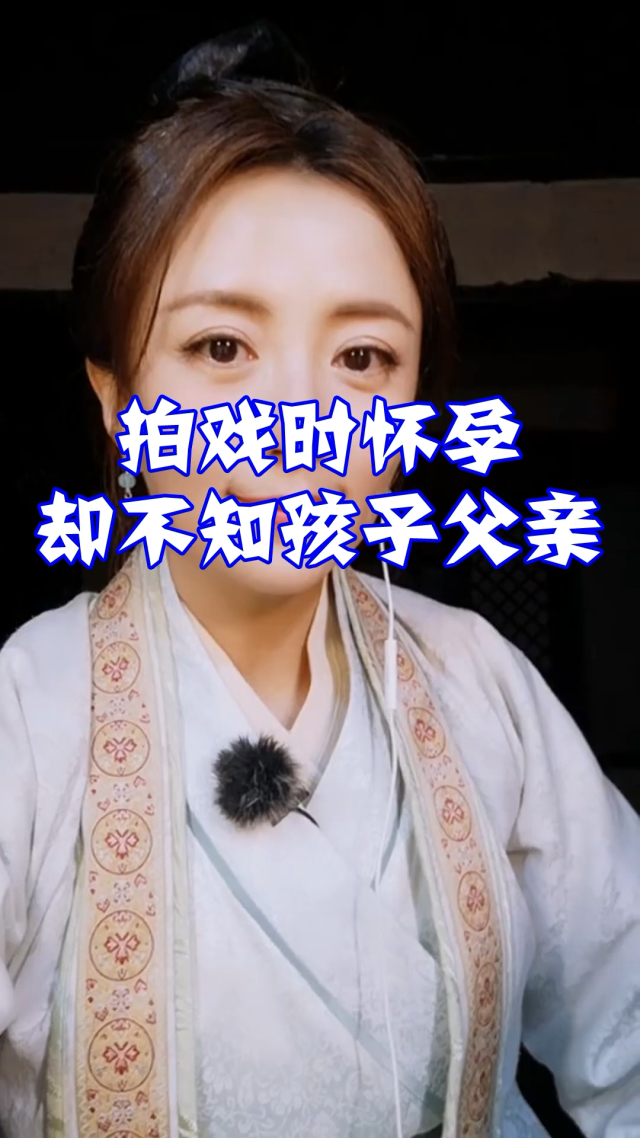 乱子伦小说500篇怀孕乱子伦小说系列，怀孕之谜