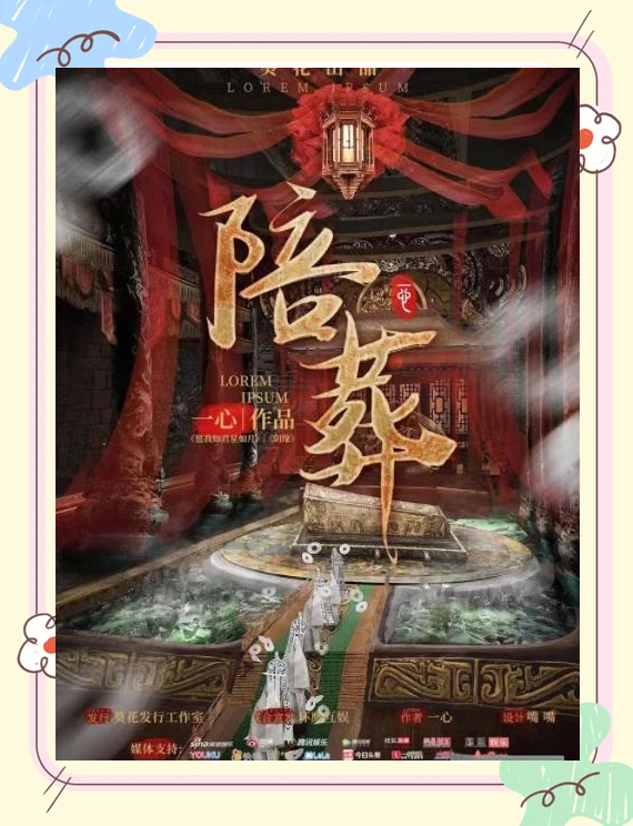 眈美高H小说眈美高H小说，探索文学与情感交织的深度世界-第1张图片