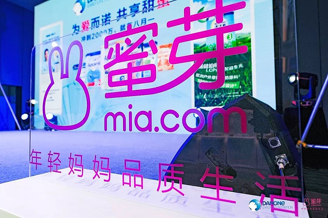 蜜芽781.coon蜜芽781.coon的探索之旅-第3张图片