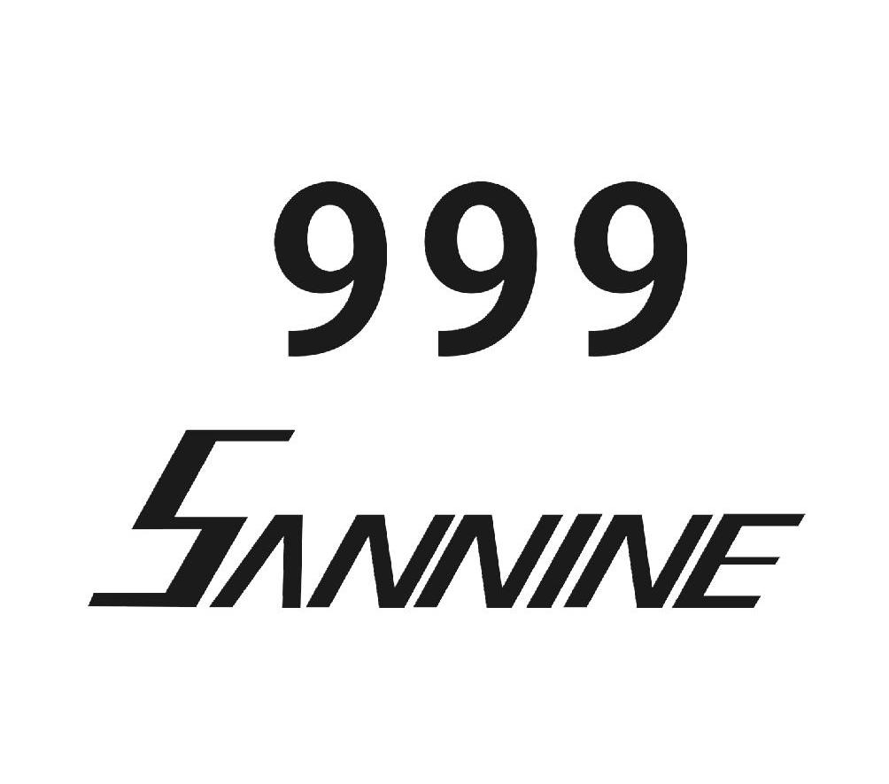 国精产品999的永久魅力与天美之境-第1张图片