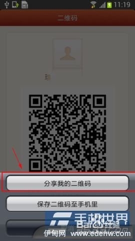 lutube在线观看入口ios版LUTUBE在线观看入口的探索与体验-第1张图片