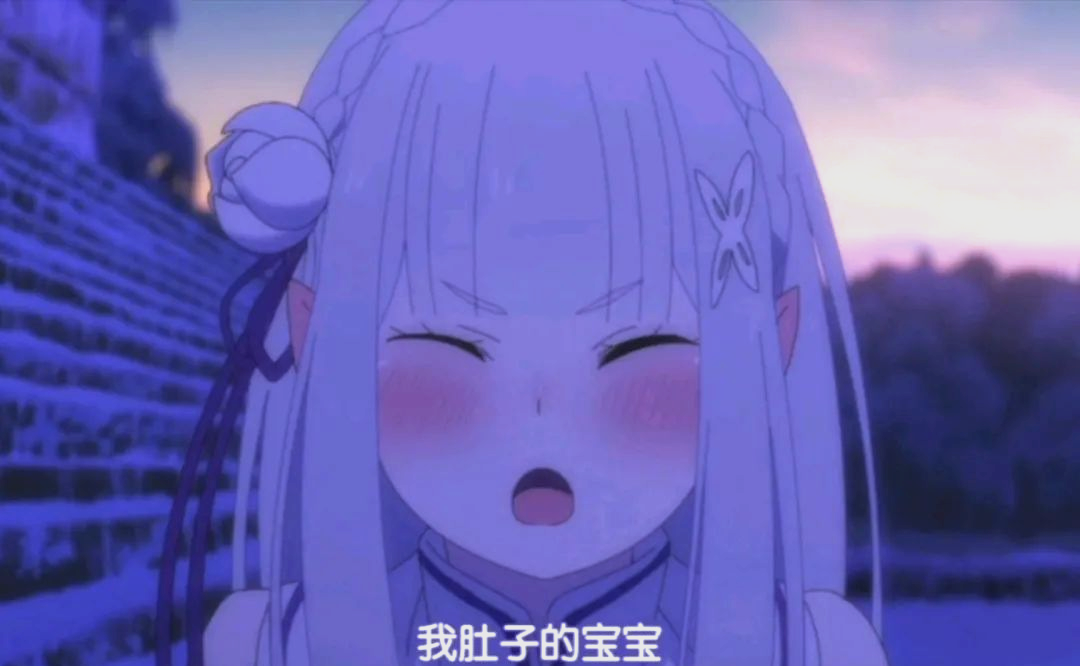 动漫人物精彩纷呈，30分钟免费畅享视觉盛宴-第3张图片