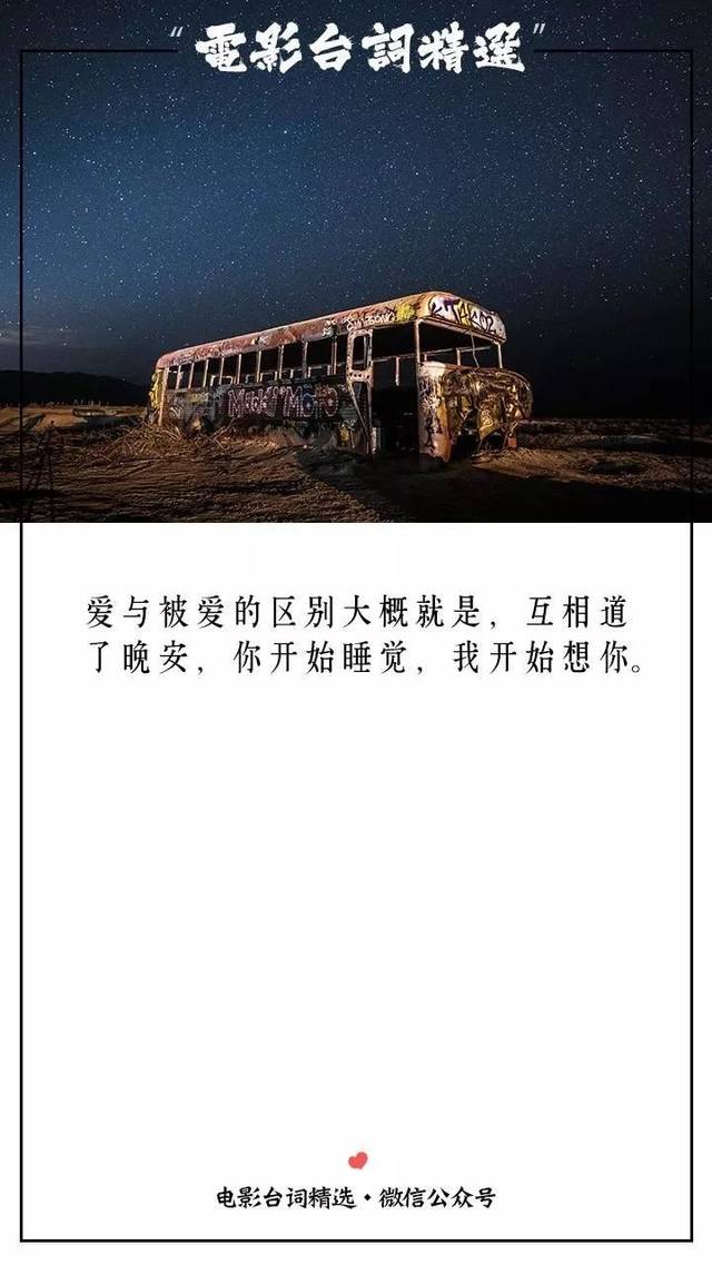 菠萝蜜污污app免费下载演员菠萝蜜与污秽之语，一场误解与澄清的旅程-第2张图片