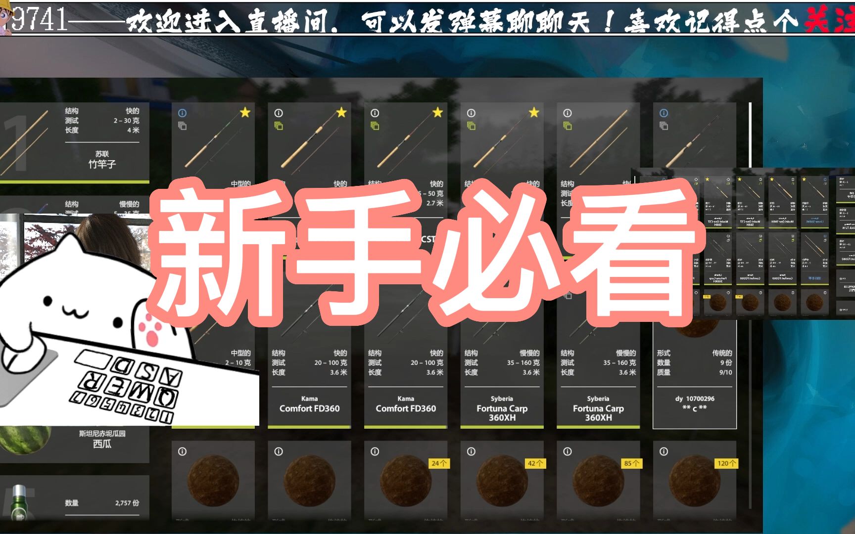 yy怎么升级快一点YY如何快速升级攻略-第2张图片
