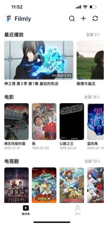 一个人看的在线观看视频在线观看视频，一个人的视觉盛宴-第2张图片