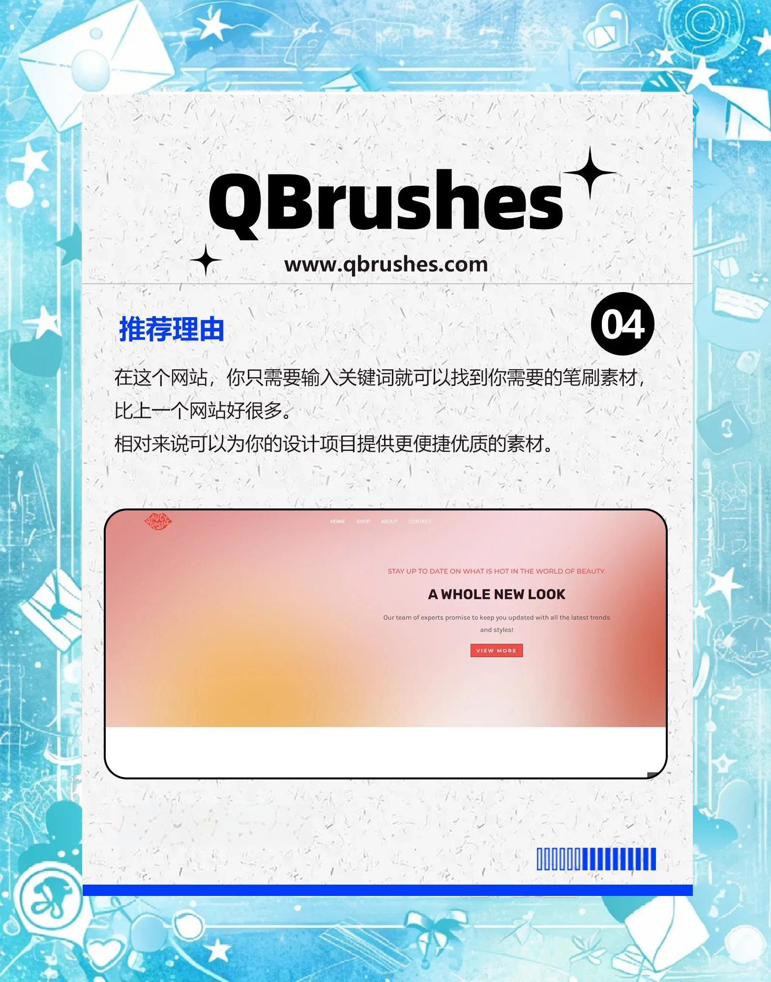 免费网站入口站免费进PS软件免费网站入口站，轻松进入PS软件世界
