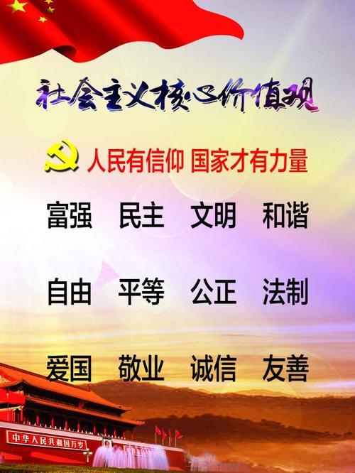 探索十八和谐综合色区之美