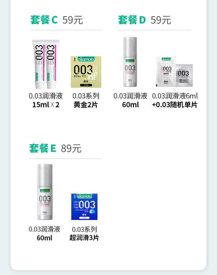 冈本app下载官网地址查询冈本app下载官网地址详解及使用指南-第1张图片