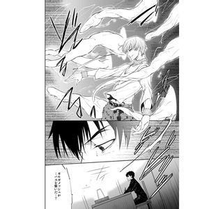 探索日本全彩无翼乌无遮漫画的艺术世界-第1张图片