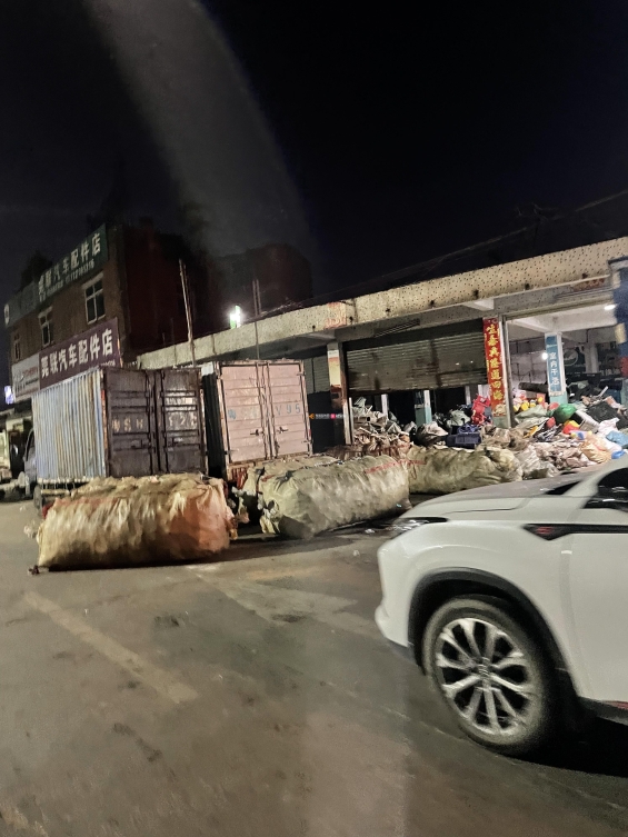 废品站图纸废品站图纸的秘密与重生-第1张图片