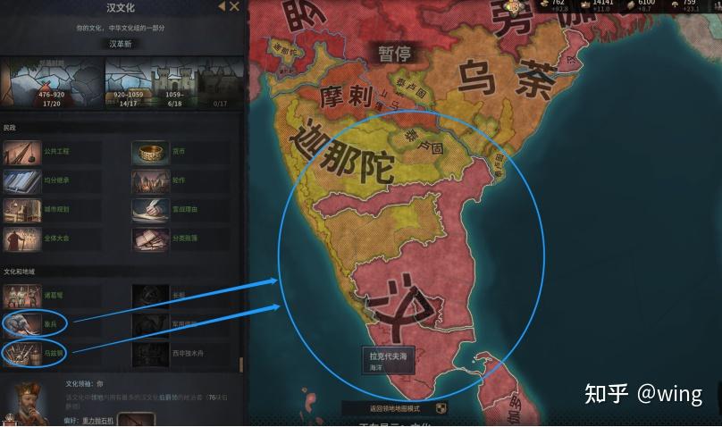 十字军刷图加点十字军刷图加点策略解析