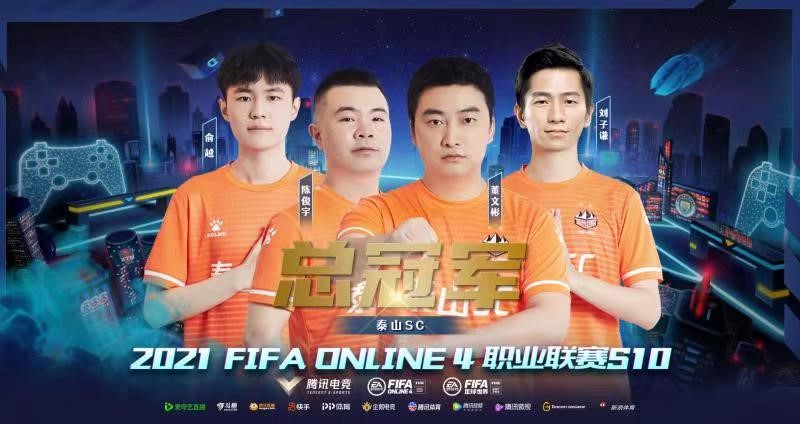 S10抽签仪式嘉宾S10抽签，电竞盛宴的序幕-第1张图片