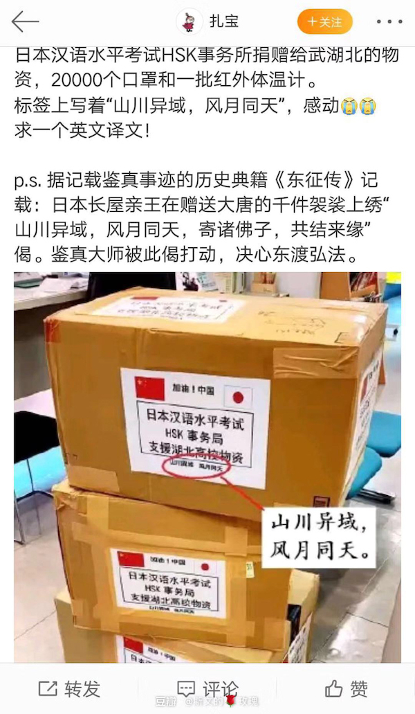 高清视频***日本人关于日本人六九视频的误解与真相