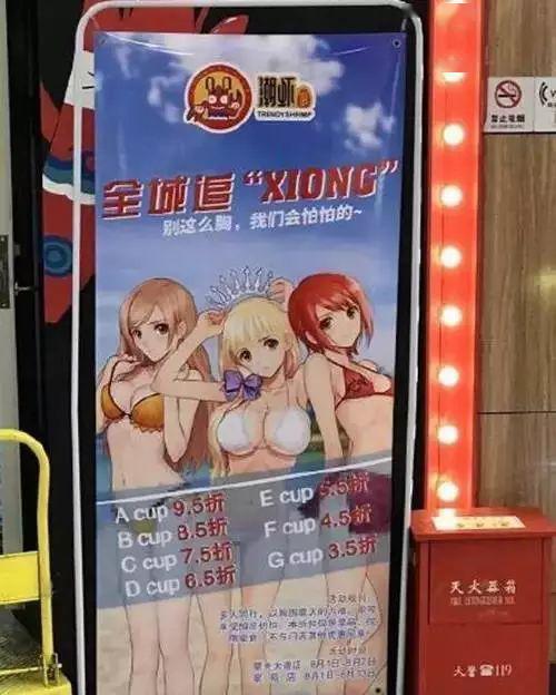 av游戏AV游戏，探索色情游戏的世界-第1张图片