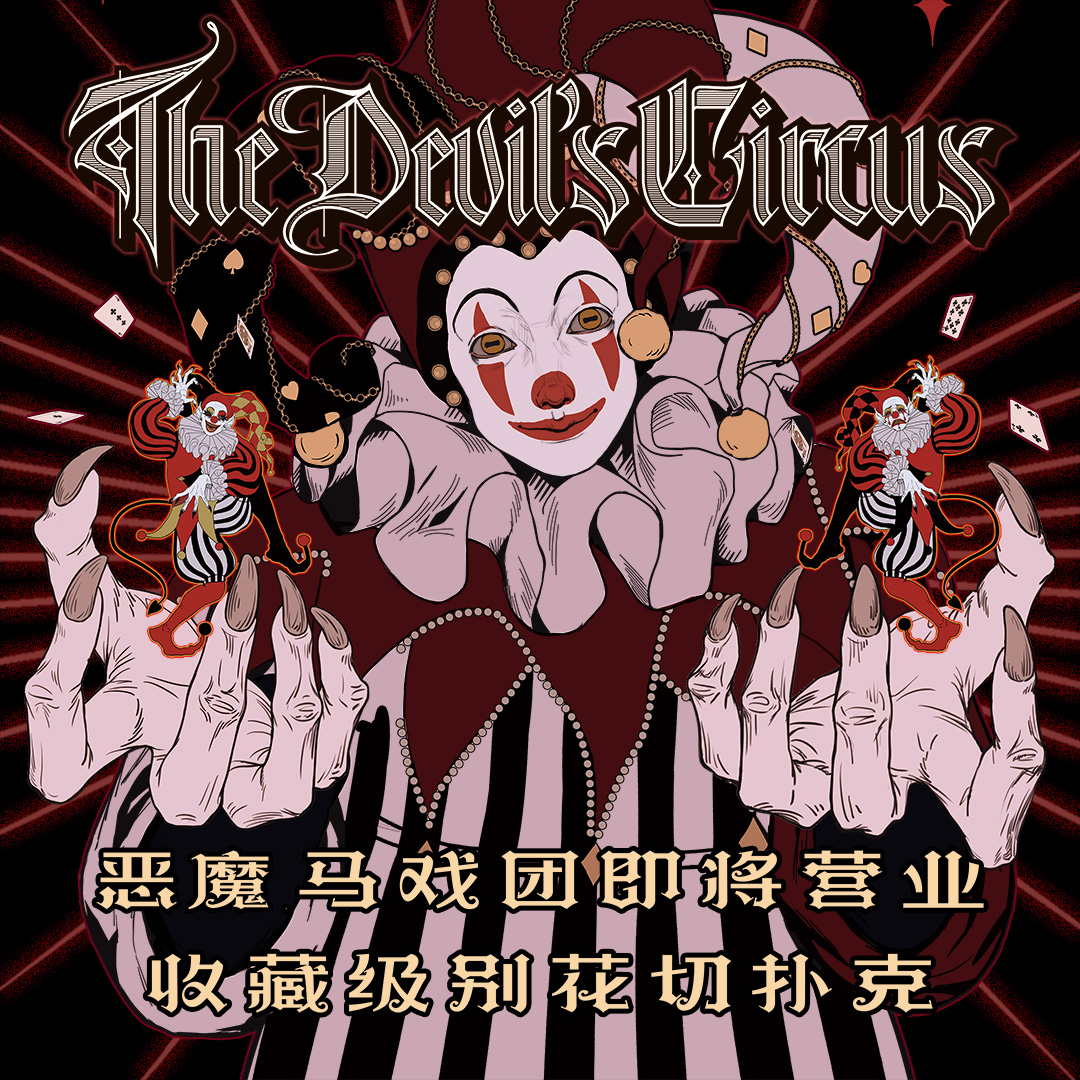 12岁学生与扑克软件的探索之旅-第1张图片