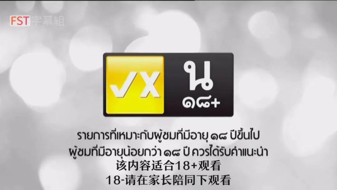 关于18岁禁网的探讨-第2张图片