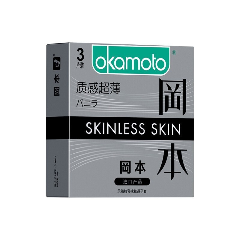 冈本视频视频下载冈本视频视，探索现代科技与成人娱乐的交汇点