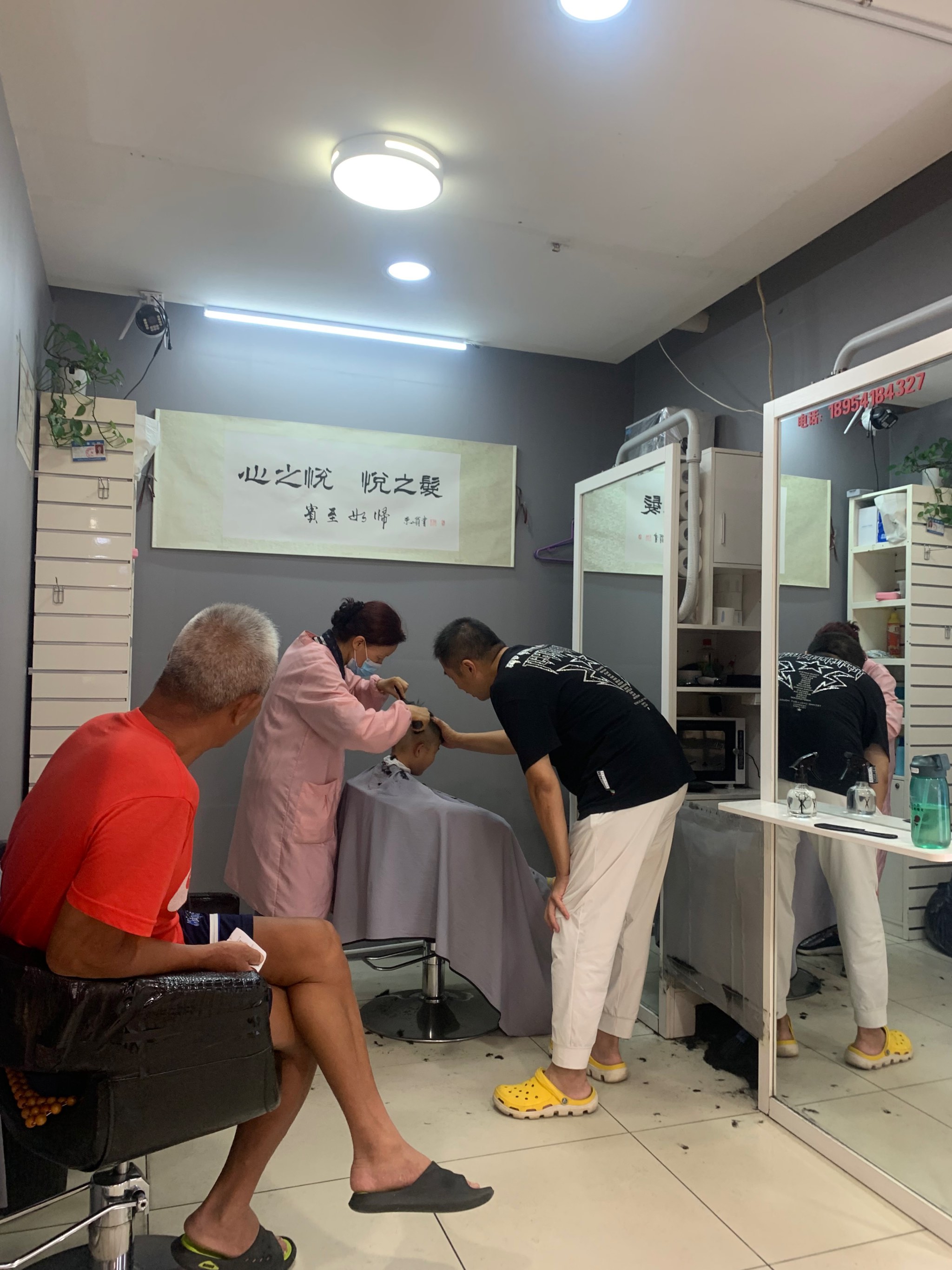 老人20元一次老人与20元一次的温暖-第2张图片