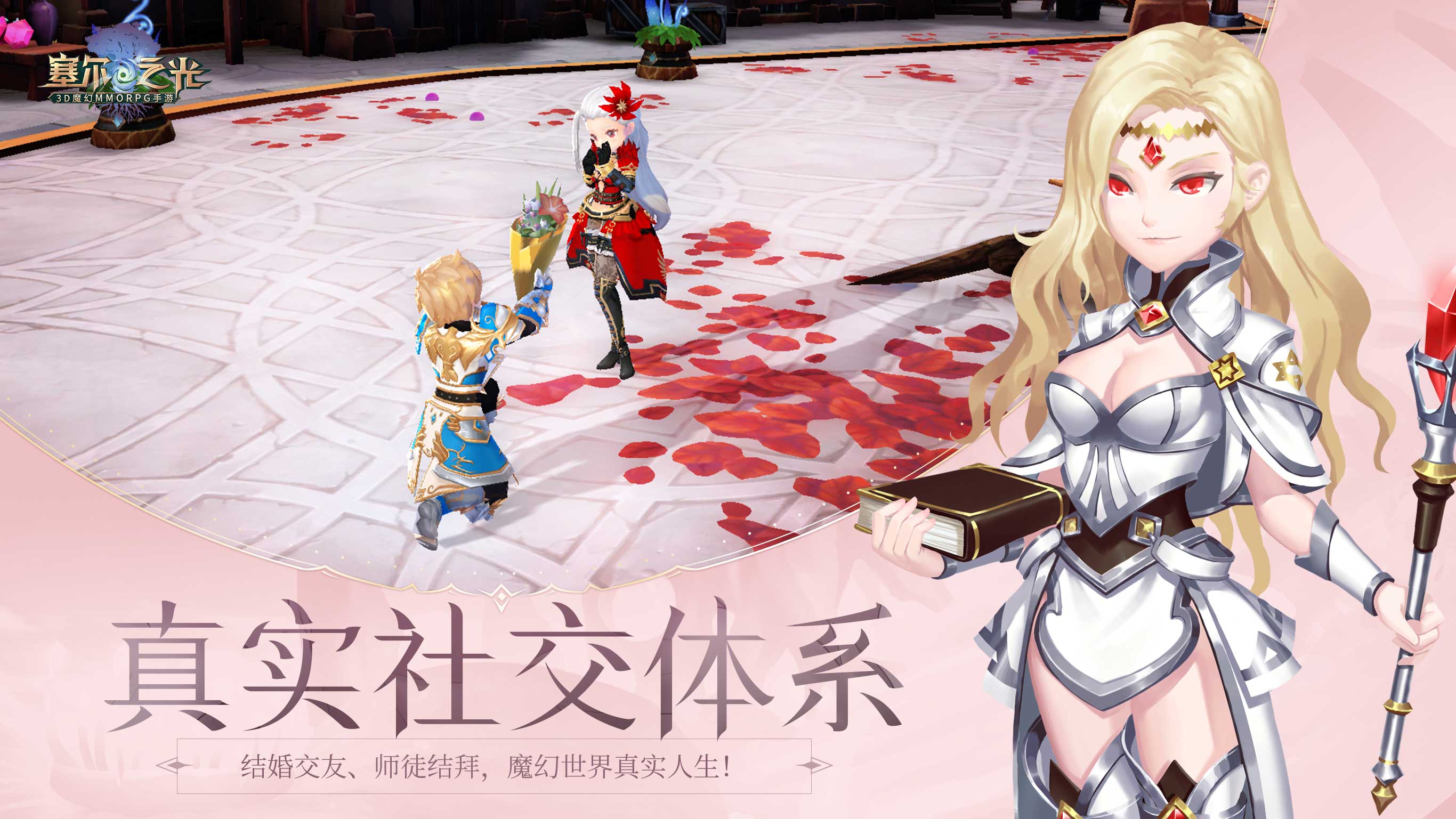 探索3D成人游戏的魅力与影响-第2张图片