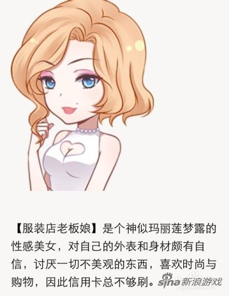 暖暖动漫，免费观看视频，尽享精彩动漫世界-第2张图片