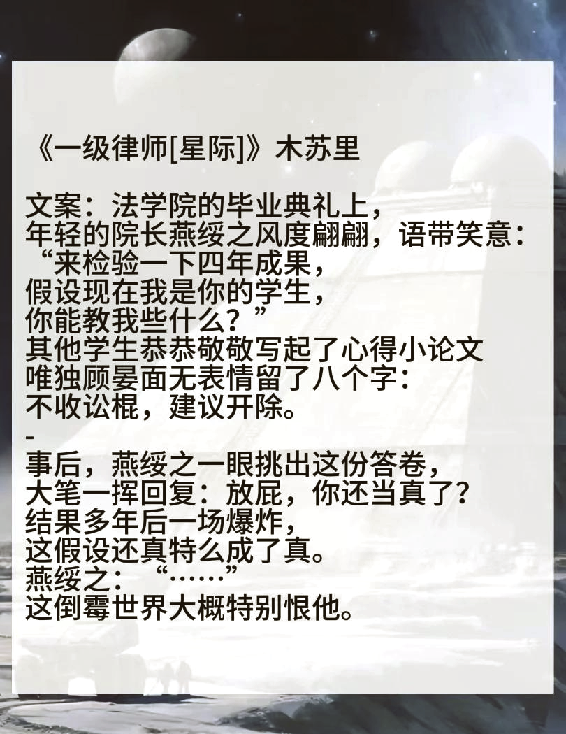 男男行为探索男男行为的社会意义与影响