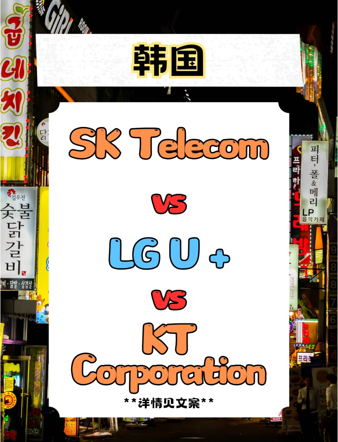 精品卡1卡2卡3乱码，全面解析与使用指南
