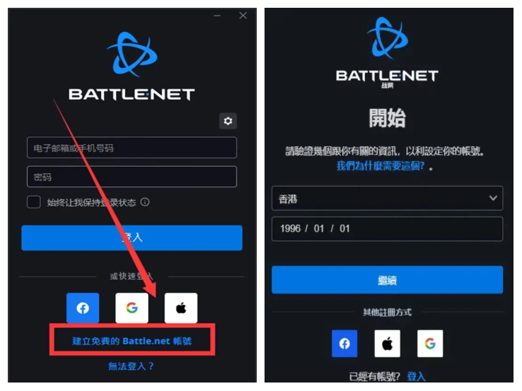 魔兽反和谐，游戏世界的深度探索与体验-第2张图片