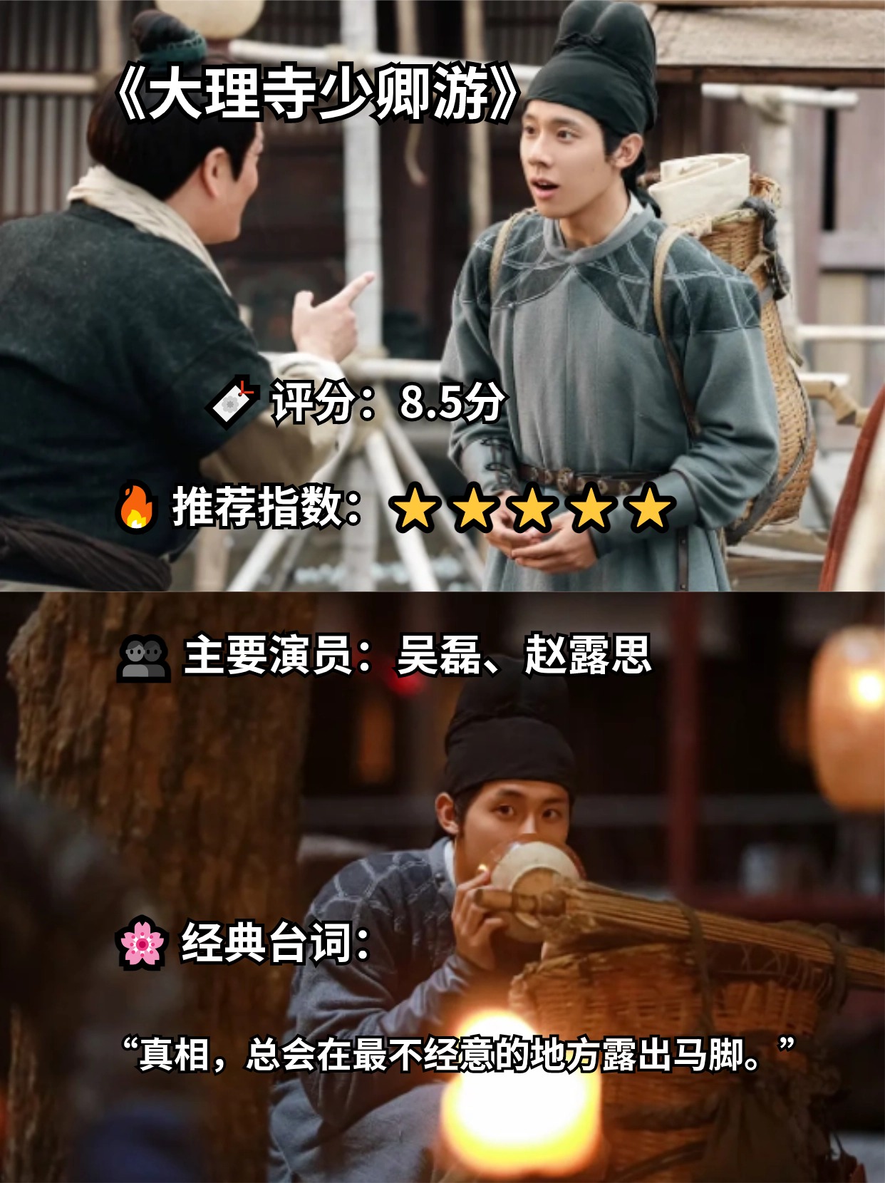 老鸦窝在线观看免费播放电视剧深入探讨laoyawo的内涵与意义