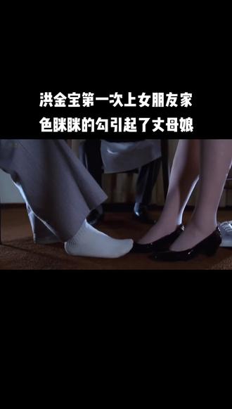 重生在港片世界 李宏重生港片世界，李宏的传奇-第1张图片